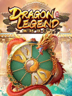 aw8th ทดลองเล่น เกมสล็อต ฝากถอน ออโต้ บาทเดียวก็เล่นได้ dragon-legend